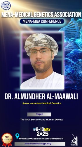 almondher